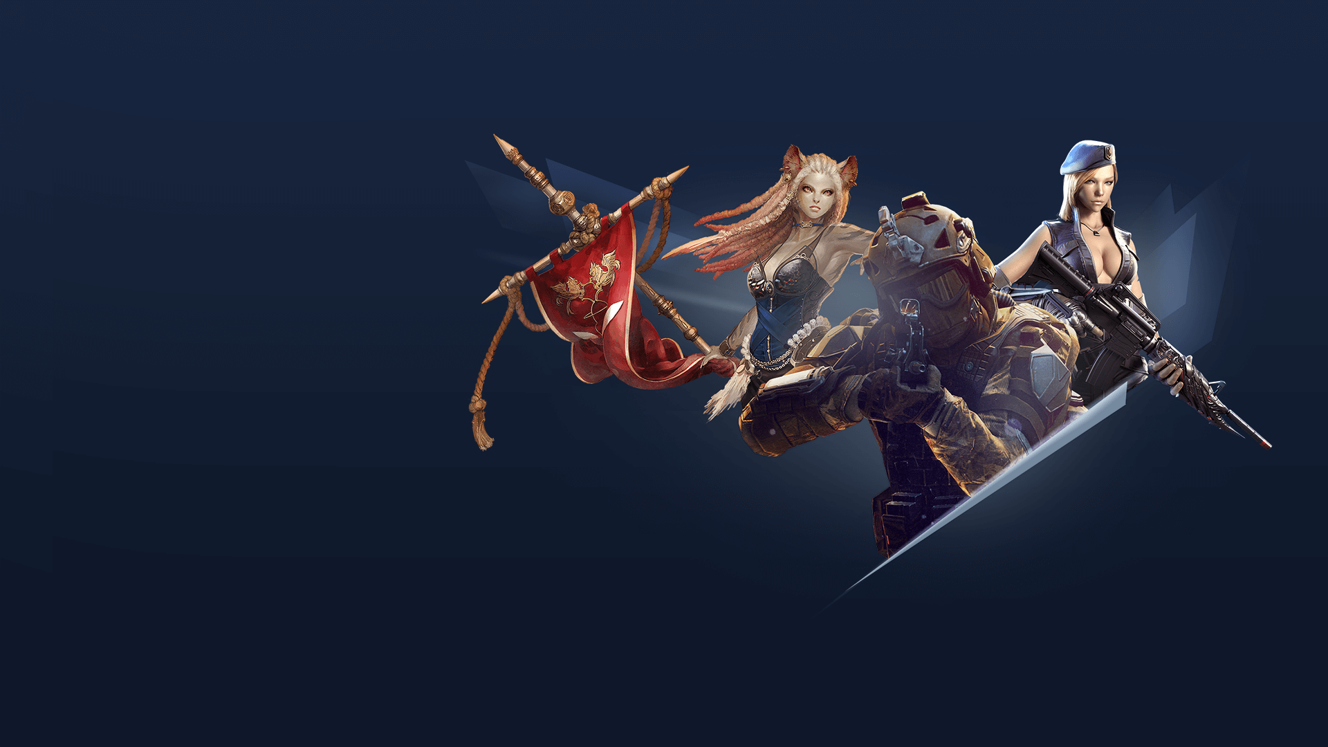 Мощный интернет и игровые бонусы