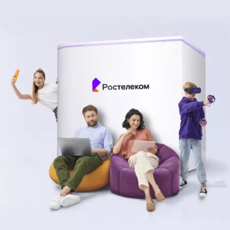 Технологии доступа Ростелеком в&nbsp;СНТ Политехник-4